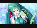 ソラソラソラ／荒木 feat.初音ミク