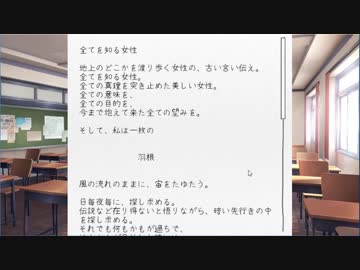 【ddlc】「ドキドキ文芸部」をただのギャルゲーだと騙して友人にやらせてみた【実況】第８回