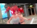 【MMD】「嘘とぬいぐるみ」テトにゃん ^^