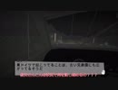 ARIA姉妹が東欧へ平和なドライブに行ったそうです(予告)【Jalopy】