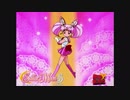 Sailor Moon S - Sailor Chibi Moon helps the Sailor Guardians defeat the Last Daimon (Viz Media Dub)
