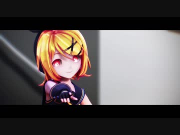 【MMD】リンでアンノウン・マザーグース