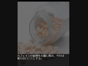 めがねとぱずるとなぞのハコ part3 後篇 　【アカズノハコ】