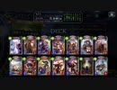 【倍速】ミッドレンジロイヤルでグランプリ決勝part126【アンリミテッド杯】