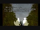 【ホラーノベル】逢魔が時２【朗読実況】part3