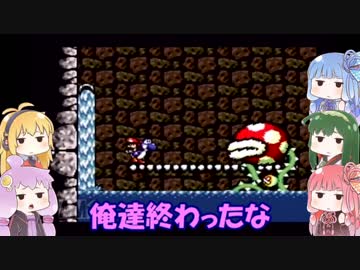 【ボイスロイド実況】ぷにレンジャーの100点満点冒険記！part10