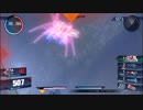 【GVS】ビルドストライクガンダム②【ランクマ固定】