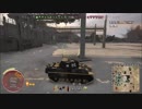 【Wot & VOICEROID】茜ちゃん実況で行くPS4戦車道 no.４７◆The Warlord Panther◆トップ・チームディストラクション
