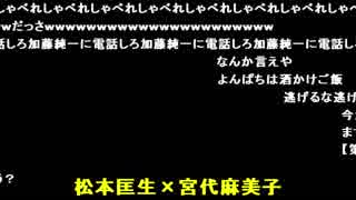 人気の よっちゃん 動画 1 105本 4 ニコニコ動画