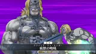 人気の スパルタクス 動画 95本 2 ニコニコ動画