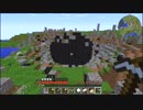 【ゆっくり実況】工業魔術絵巻.参巻【Minecraft1.10.2】