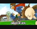 【イナズマイレブン3】円堂守伝説！【実況】part20
