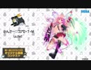 【第一回チュウニズム楽曲公募】かんさー♡コアD・T・M / Uc.PAT