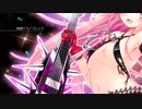 [第一回チュウニズム公募楽曲]　純情テクノブレイク　［鋼太郎部門］（13拍子ポリリズム/ぼを）
