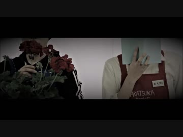 【長兄松】シャルル【踊ってみた】