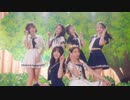 [K-POP] GFRIEND - 今日から私たちは (Me Gustas Tu) -JP ver.- MV