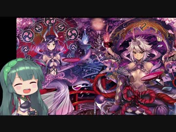 【LoV4】東北ずん子の行く戦場Part13・ヴァミE【VOICEROID実況】