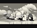 森林の子　エピソード３　「シンリンの幹」４話