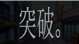 平成最後の実況　隠れた名作エロゲを今やる　実況プレイ　part8【らくえん〜あいかわらずなぼく。の場合〜】