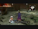 フェイトの真・三國無双７実況プレイ Part71前編【魏伝・荊州平定戦】