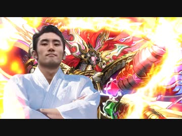 迫真デュエマ部COAT軍の裏技 15話