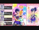 【DCDアイカツスターズ!】霧矢あおいオンステージ! Second Stage 42