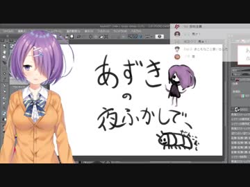 【木曽あずき】アイドル部のやばい奴の自己紹介【どっとライブ】