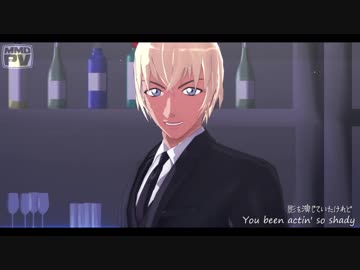 【MMDコナン】How Long【降谷零】