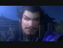 フェイトの真・三國無双７実況プレイ Part71後編【魏伝・荊州平定戦】