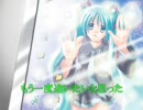 【初音ミク】　Good bye 【コラボ】