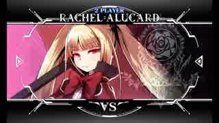 薔薇（直球）.alucard