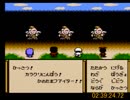 【RTA】がんばれゴエモン外伝2 天下の財宝 4:55:37 (5/8)【バグ無し】