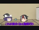 [ゆっくり実況]MHXX～ゲームの中に入ったゆっくりたち～part3