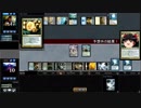 [MTG]予想外の下に247[MO]