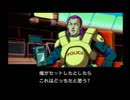 3DOの代表作　ポリスノーツ　を実況　その7
