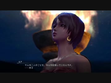 ひろさんの北斗が如く　その25