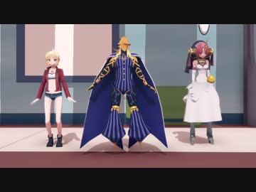 【Fate/MMD】 アポゴラスイッチ