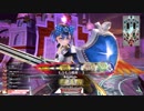 【wlw】もふもふりんご　その17【CR21シュネー】