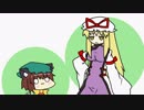【東方手書きショート】ブチギレ!！れいむちゃん☆767