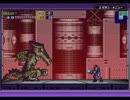 【実況】黒野のメトロイドフュージョン part17