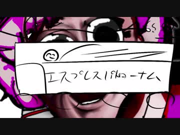 【コトハピ2018】声月肆レポ動画⑤　エクスペリアームスレディオーサーパトローナム