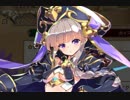 【実況】 今日から始まる害虫駆除物語 Part737【FKG】