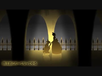 【思い付きで】悪ノ召使-Classical version-【歌ってみた】