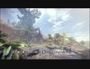 【MHW】はぐれ環境調査員の調査記録「古代樹ヲ測量セヨ編」