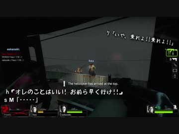 [実況]Left4Dead2カスタムMAPハイライト[Left4Goldeneye]