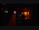 【実況】兄弟２人で暗い迷宮からの脱出を試みるpart.1【影廊-Shadow Corridor-】