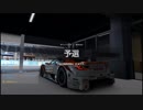 【GT Sport：115Q】鈴鹿サーキット Gr.2