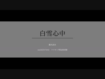 人力刀詰4