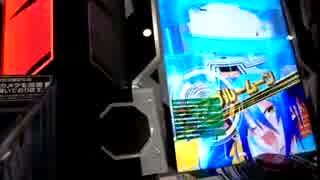 ボンバーガール：ロングランロケテスト：part5-7/アクア2