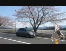 【VOICEROID車載】紲星あかりがAVにドハマりして動画投稿するなんて3